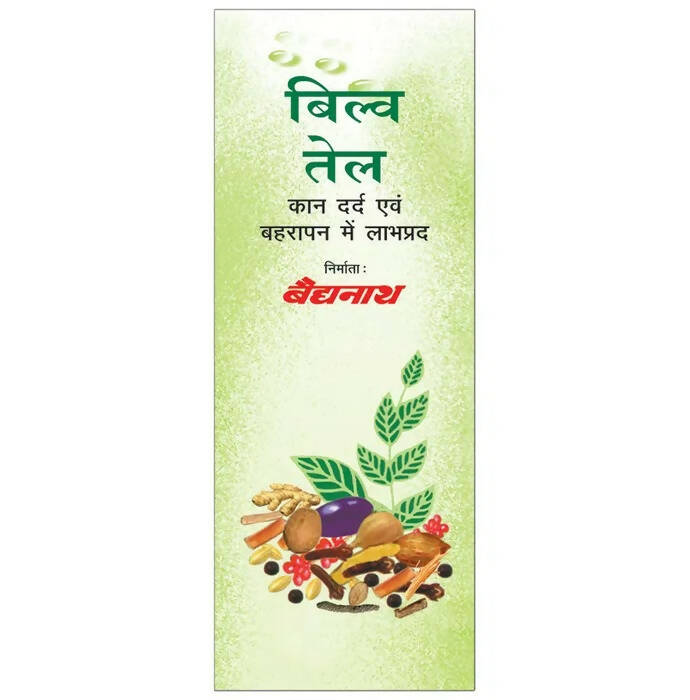 Baidyanath Kolkata Bilwa Tel - Grab2buy