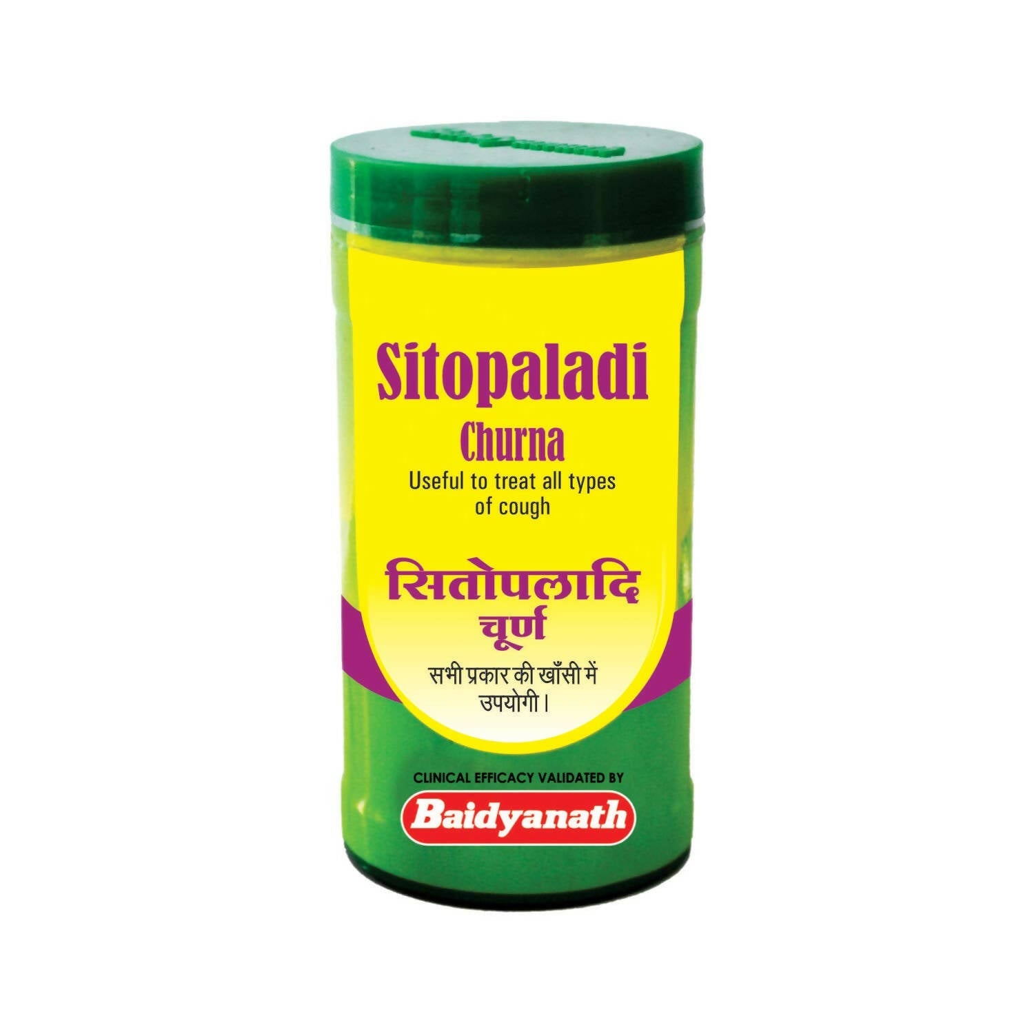 Baidyanath Jhansi Family Immunity Kit - Grab2buy
