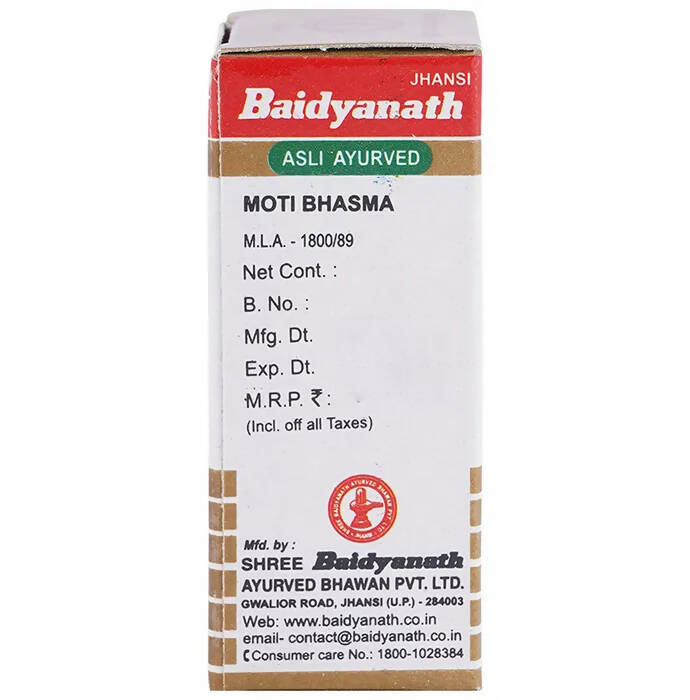 Baidyanath Jhansi Moti Bhasma - Grab2buy