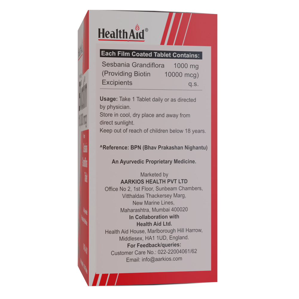 Biotin 10000 Box0003 (1)