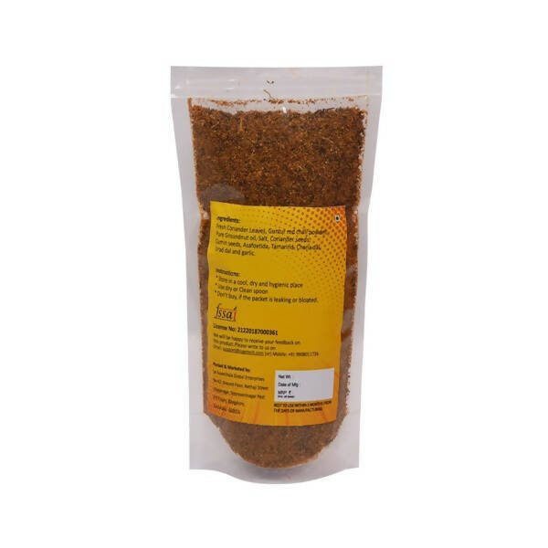 Amoga's Pickles Factory Coriander Leaves Curry Powder Andhra Style - Grab2buy