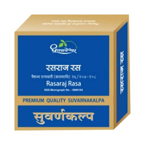 Dhootapapeshwar Rasaraj Rasa Premium Quality Suvarnakalpa Tablets Grab2Buy Dhootapapeshwar Grab2Buy