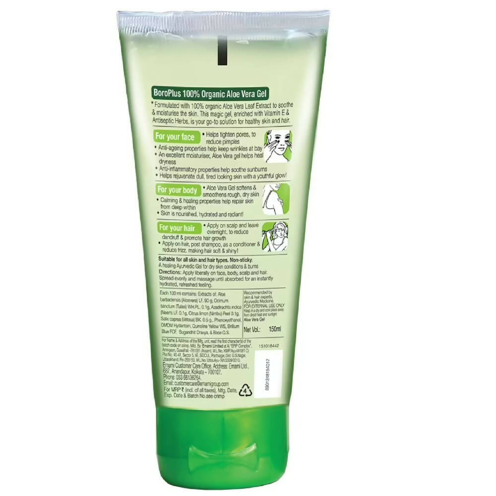 Boroplus 100% Organic Aloe Vera Gel - Grab2buy