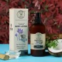 250-saumya-sandalwood-kesar-coconut-shower-gel-1-tatvik-original-imagsytfcrwu7g9z