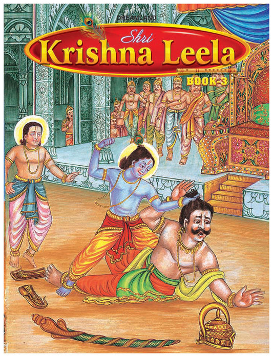 Dreamland Publications Shri Krishan Leela Part 3 : Children Religion Book