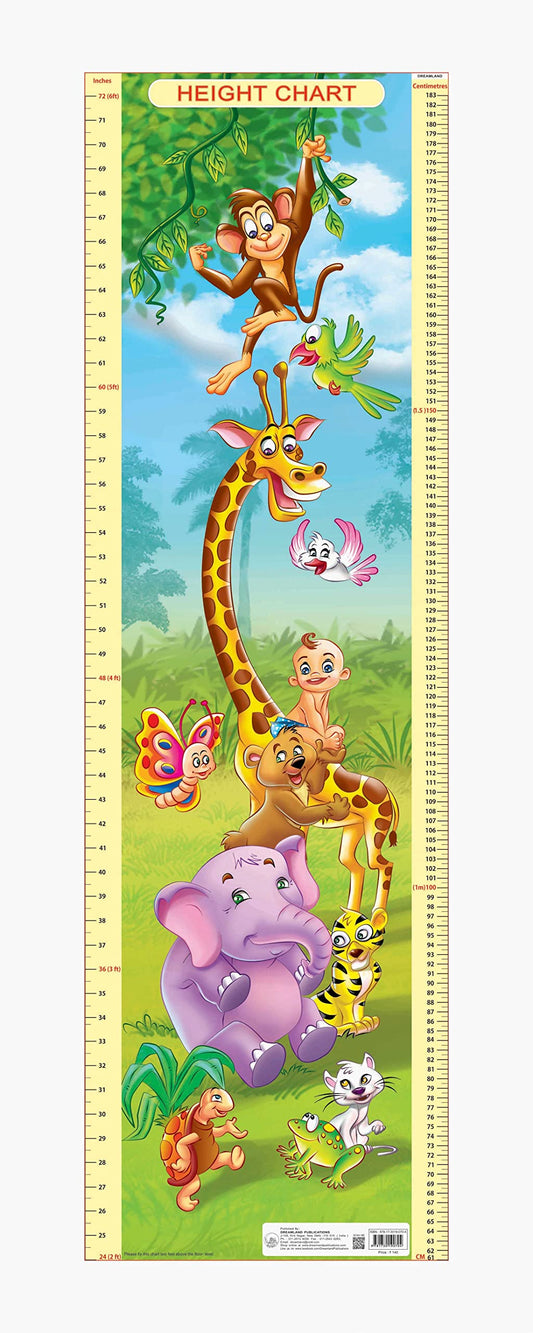 Dreamland Publications Educational Chart for Kids - Height Chart - 1