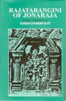 Rajatarangini of Jonaraja - Gyan Books