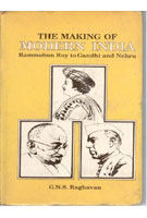Office Management and Secretarial Practice - Gyan Books