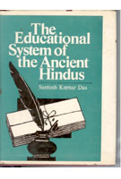 The Educational System of the Ancient Hindus - Gyan Books