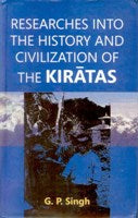 Researches Into the History and Civilization of the Kiratas - Gyan Books