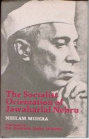 The Socialist Orientation of Jawaharlal Nehru - Gyan Books