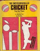 The Encyclopaedia of Cricket Vol. 1st - Gyan Books
