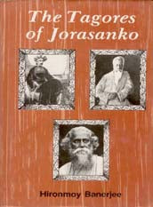 The Tagores of Jorasanko - Gyan Books Grab2Buy Gyan Books Grab2Buy