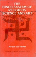 The Hindu System of Religious Science and Art - Gyan Books Grab2Buy Gyan Books Grab2Buy