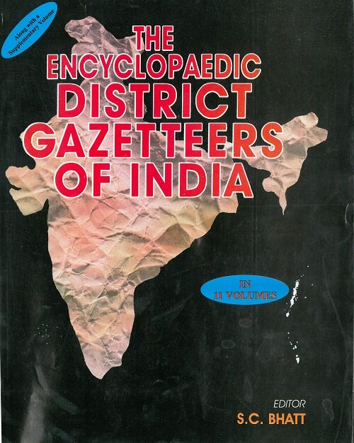 The Encyclopaedia District Gazetteer of India (With 1 Supplement) 11 Vols. Set - Gyan Books