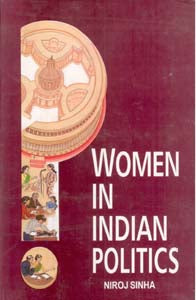 Women in Indian Politics - Gyan Books