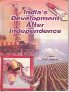 India's Development After Independence - Gyan Books