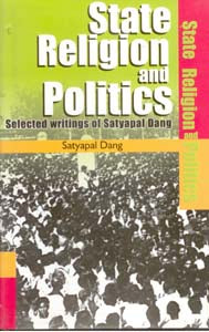 State, Religion and Politics - Gyan Books