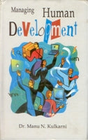 Managing Human Development - Gyan Books