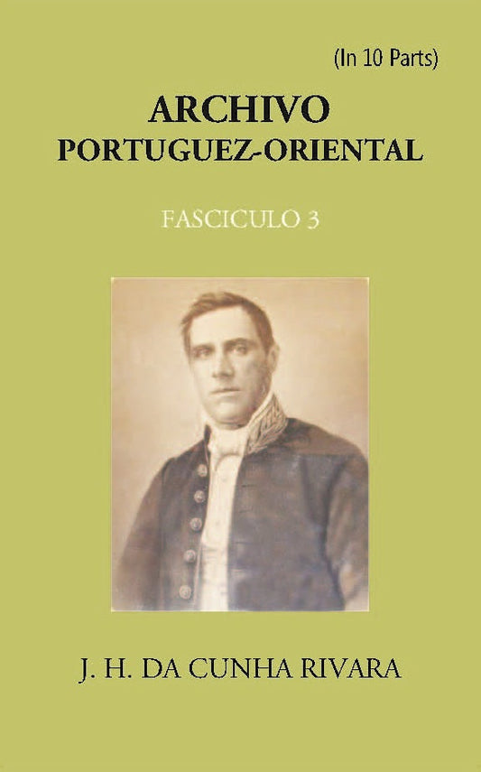 Archivo Portuguez-Oriental FASCICULO 3 - Gyan Books