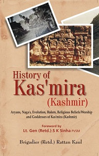 History of Kas'Mira (Kashmir) - Gyan Books
