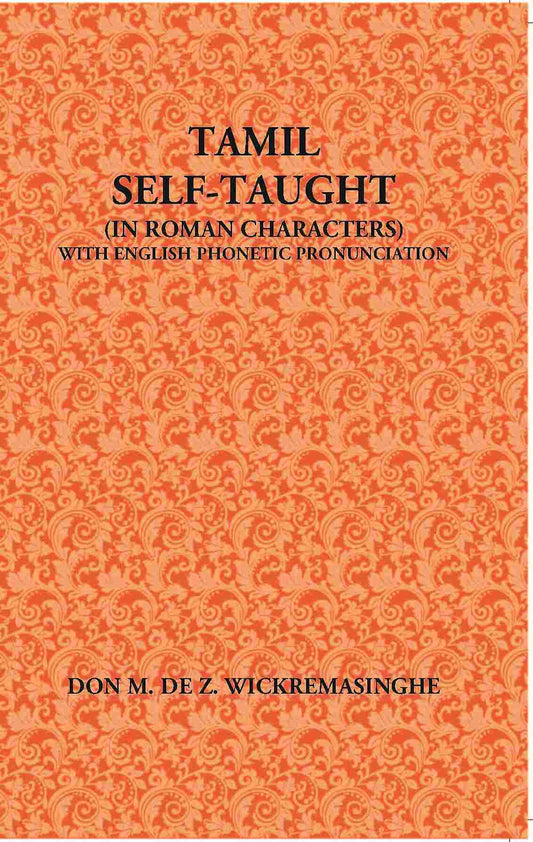 Tamil Self-Taught (In Roman Characters) With English Phonetic Pronunciation - Gyan Books