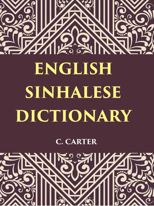 An English Sinhalese Dictionary - Gyan Books