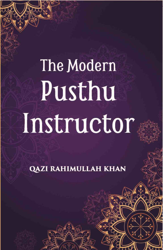 The Modern Pushtu Instructor - Gyan Books Grab2Buy Gyan Books Grab2Buy
