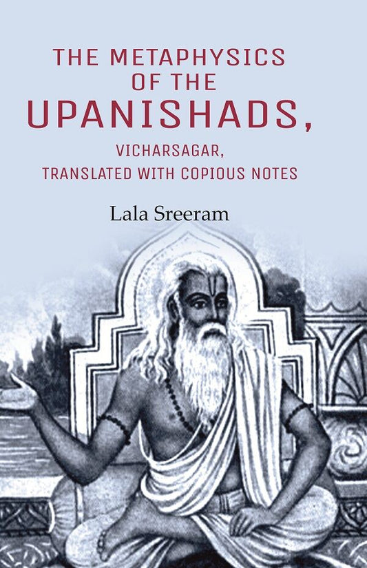 The Metaphysics of the Upanishads, Vicharsagar, Translated with Copious Notes - Gyan Books Grab2Buy Gyan Books Grab2Buy