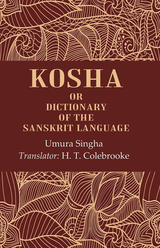 Kosha: Or Dictionary of the Sanskrit Language - Gyan Books