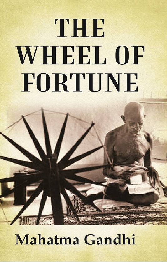 The Wheel of Fortune - Gyan Books Grab2Buy Gyan Books Grab2Buy