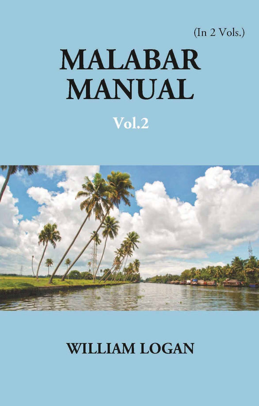 Malabar Manual Vol. 2nd - Gyan Books