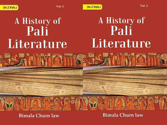 A History Of Pali Literature 2 Vols. Set - Gyan Books