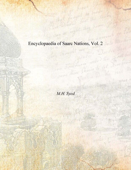Encyclopaedia of Saarc Nations Vol. 2nd - Gyan Books