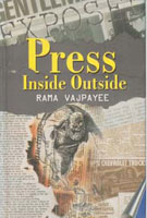 Press: Inside Outside - Gyan Books