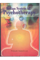 Indian System of Psychotherapy - Gyan Books