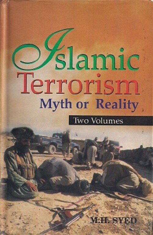 Islamic Terrorism: Myth Or Reality 2 Vols. Set - Gyan Books