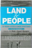 Land and People of Indian States & Union Territories (Lakshdweep) Vol. 35th - Gyan Books