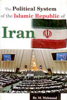 The Political System of the Islamic Republic of Iran - Gyan Books