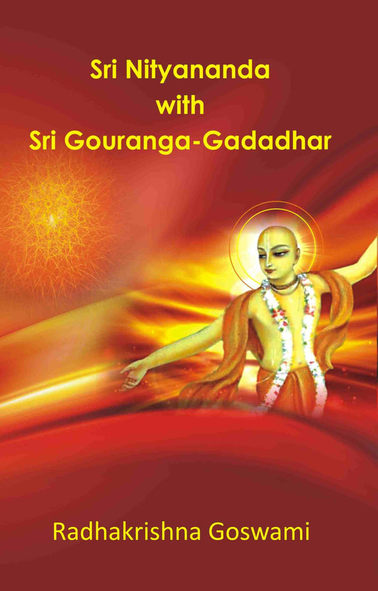 Sri Nityananda With Sri Gouranga-Gadadhar - Gyan Books