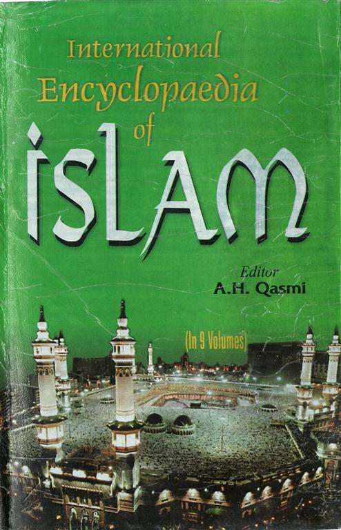 International Encyclopaedia of Islam (Human Rights in Islam) Vol. 6th - Gyan Books