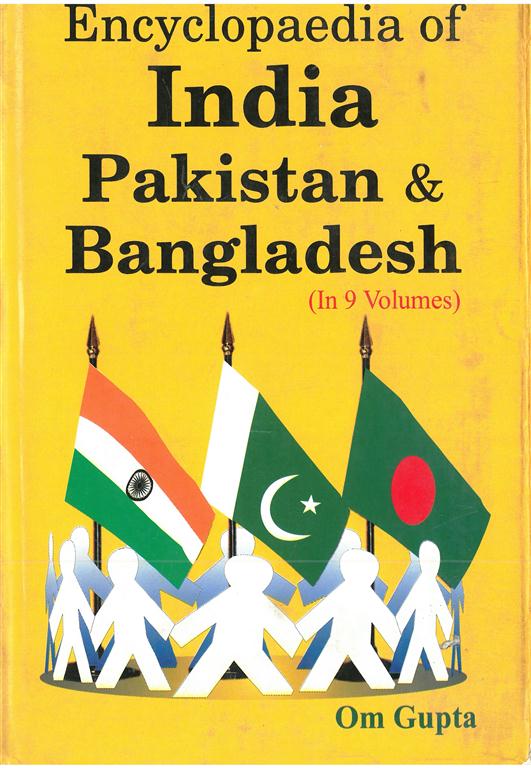 Encyclopaedia of India, Pakistan and Bangladesh Vol. 7th - Gyan Books