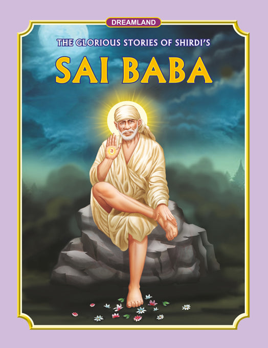 Dreamland Publications Sai Baba (English) H.B. : Children Religion Book