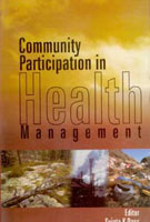 Community Participation in Health Management - Gyan Books