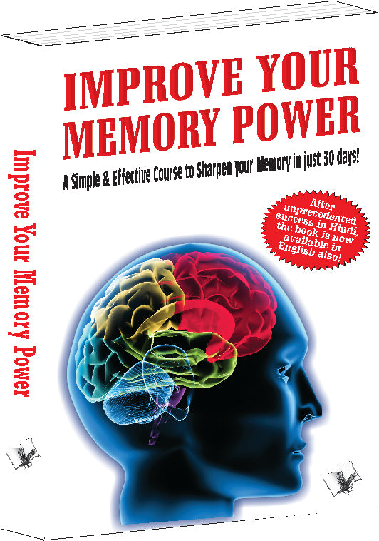 Improve Your Memory Power by Varinder Aggarwal 'Viren'