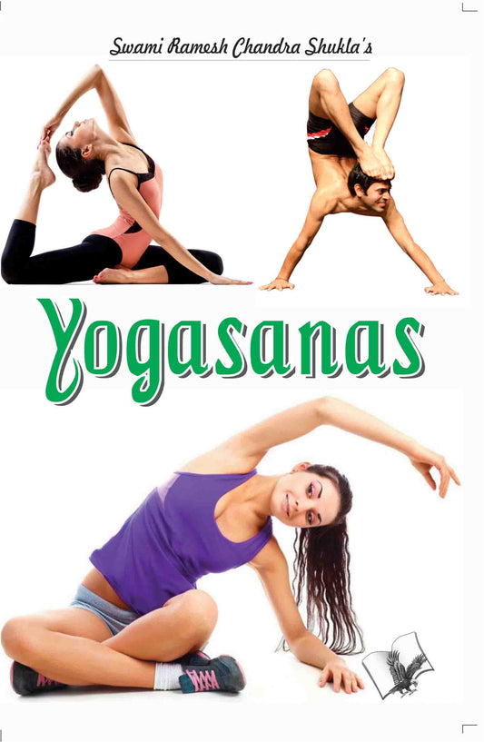Yogasanas by Swami Ramesh Chandra Shukla Grab2Buy V&S Publishers Grab2Buy