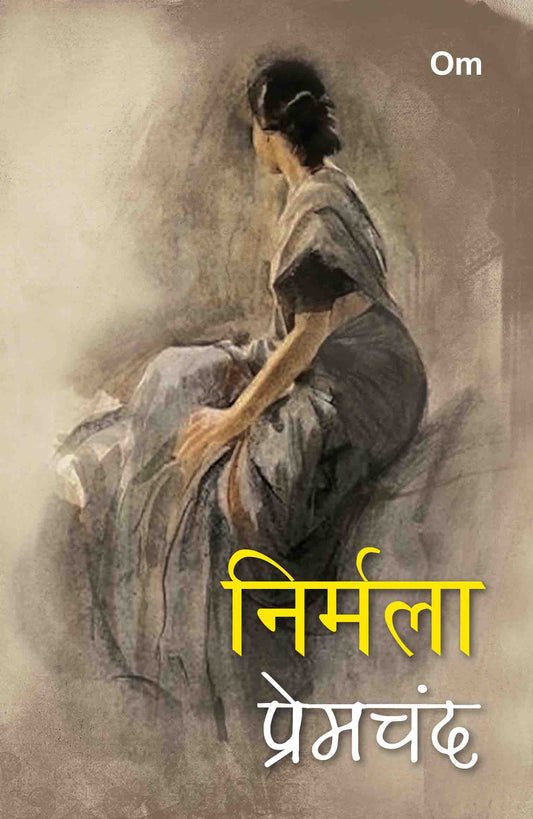 Premchand Nirmala by Munshi Premchand - Om Books - Distacart