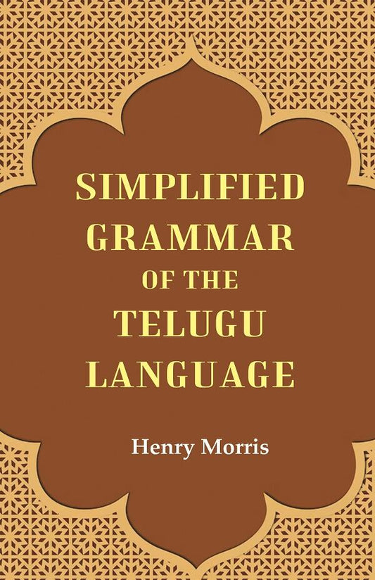 Simplified Grammar of the Telugu Language - Gyan Books