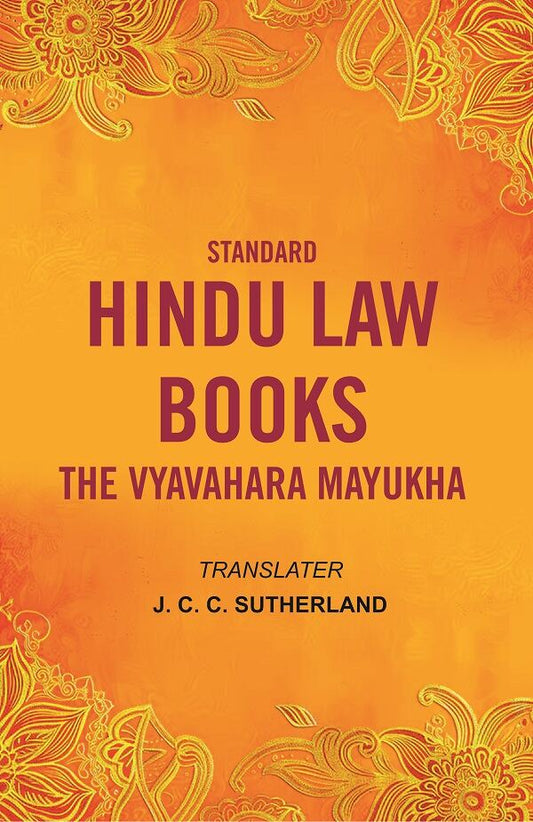 Standard Hindu Law Books the Vyavahara Mayukha - Gyan Books