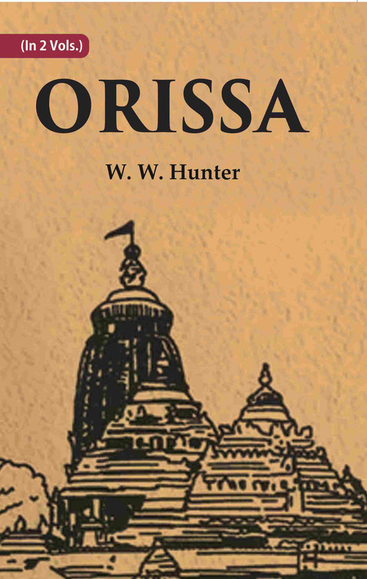 Orissa 2 Vols. Set - Gyan Books